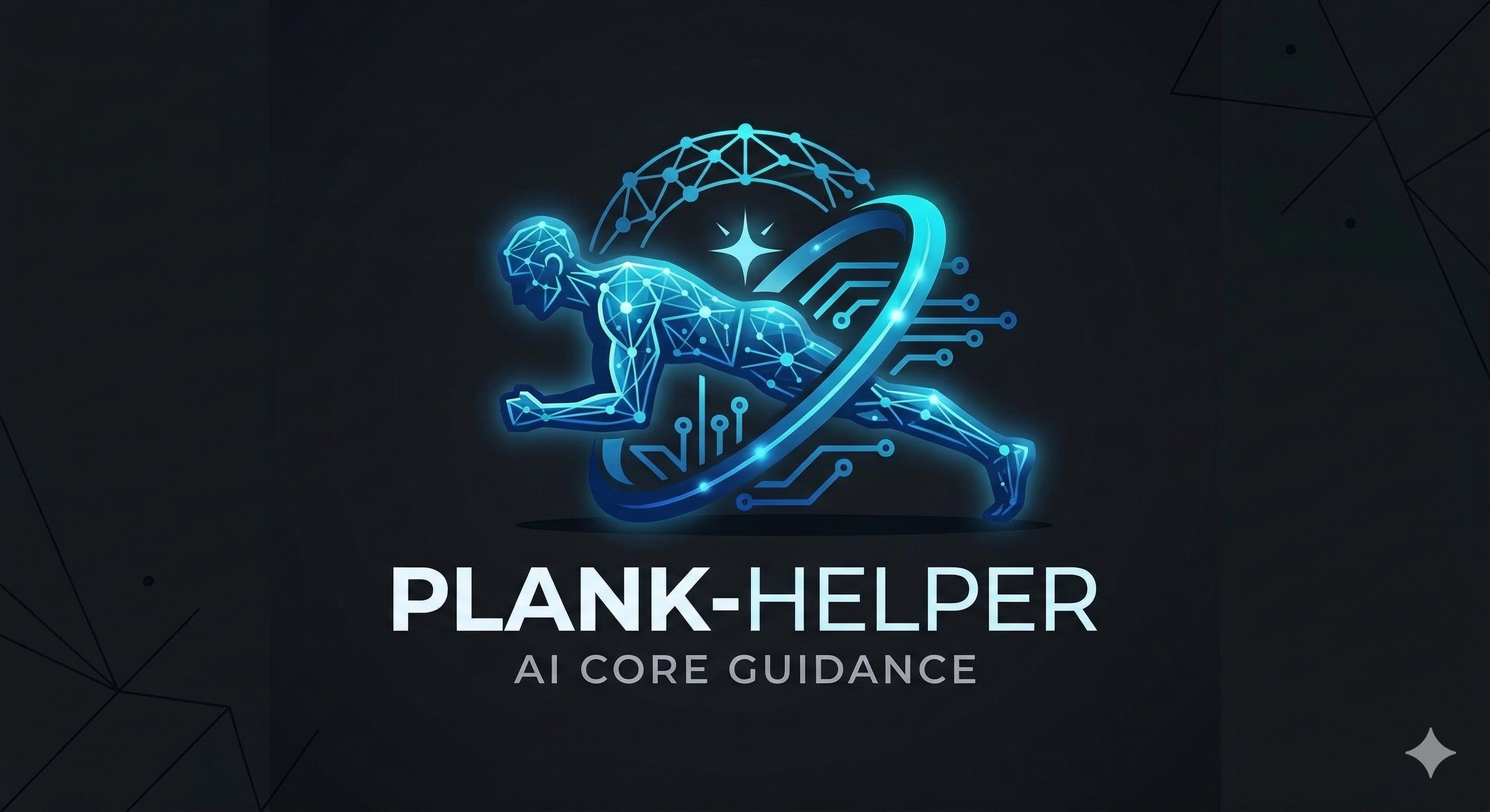 Plank-Helper Logo